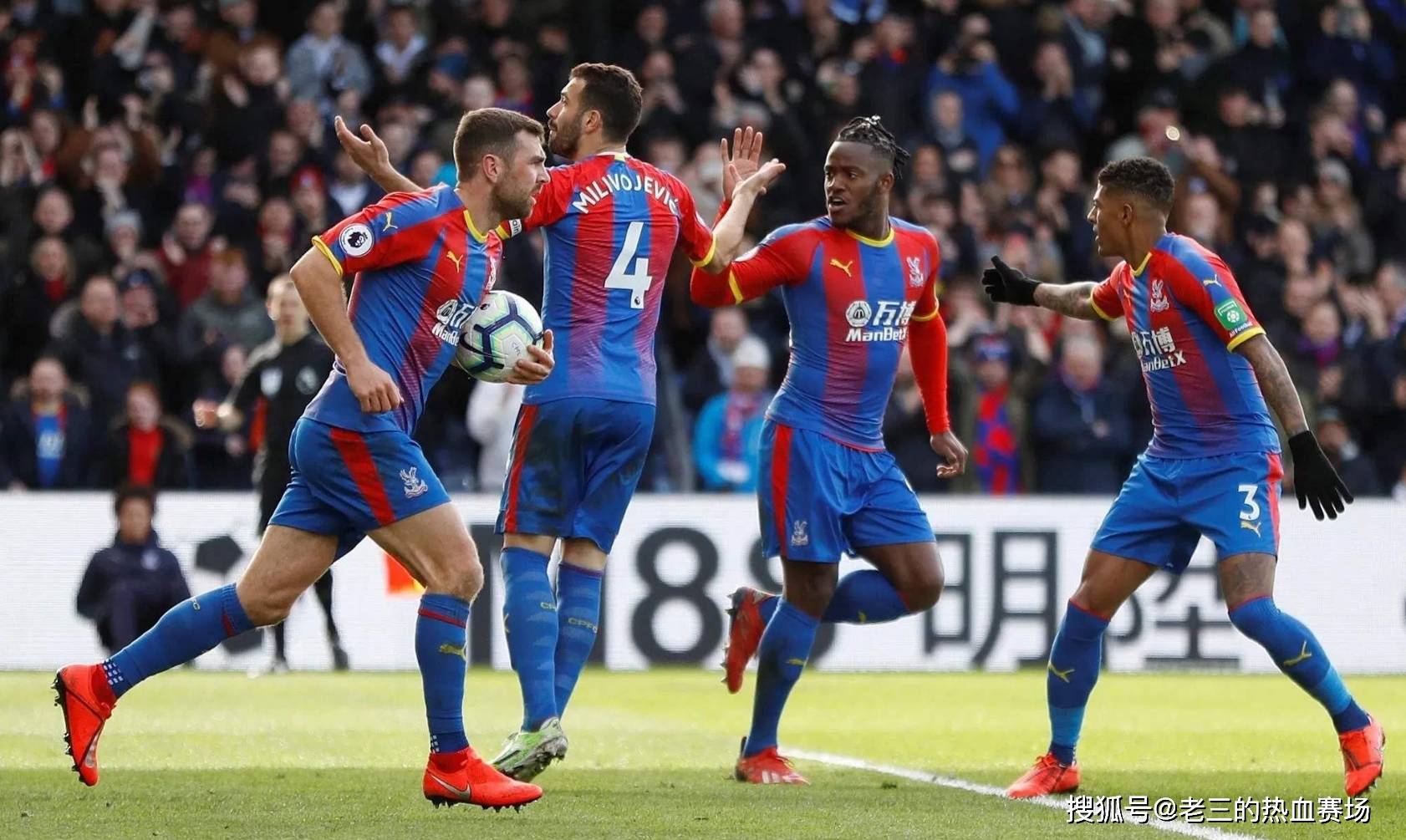 生动感受气 生动感受气